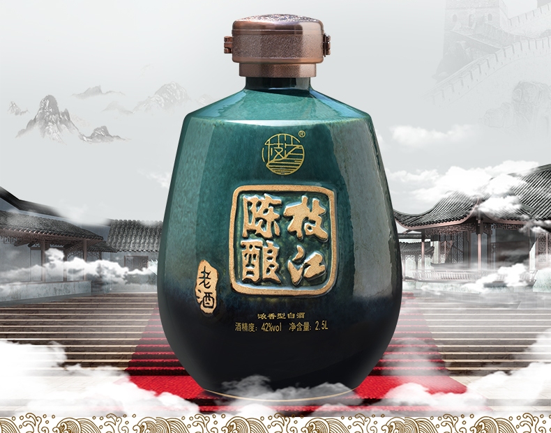 枝江品牌图片