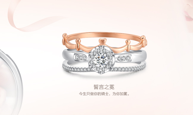 周金生品牌图片