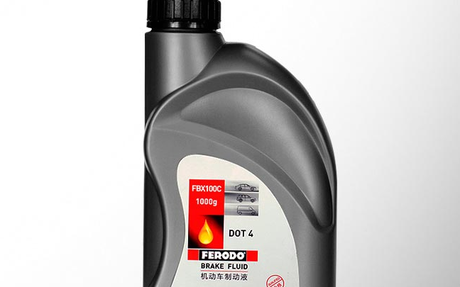 Ferodo菲罗多品牌图片