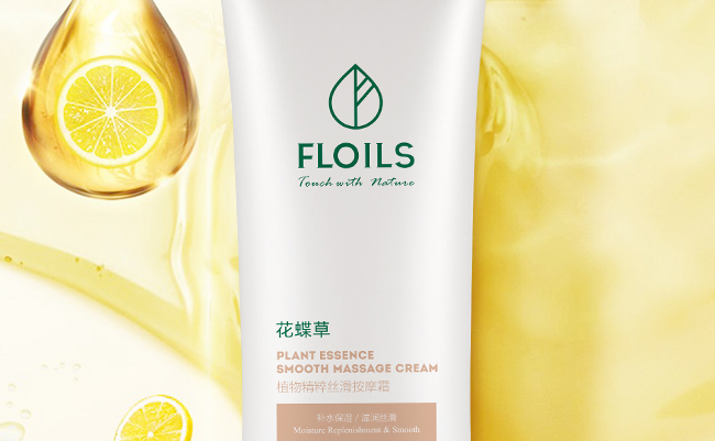 FLOILS花蝶草品牌图片