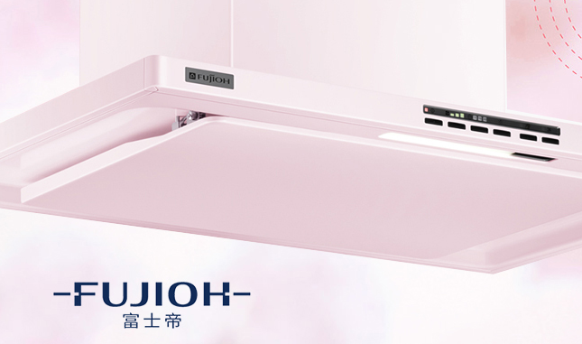 FUJIOH富士帝品牌图片