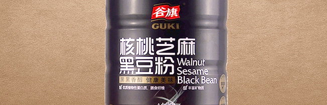 Guki谷旗品牌图片