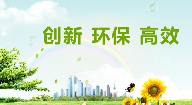 GuXiang古象品牌图片