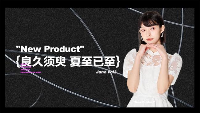 ITIB品牌图片