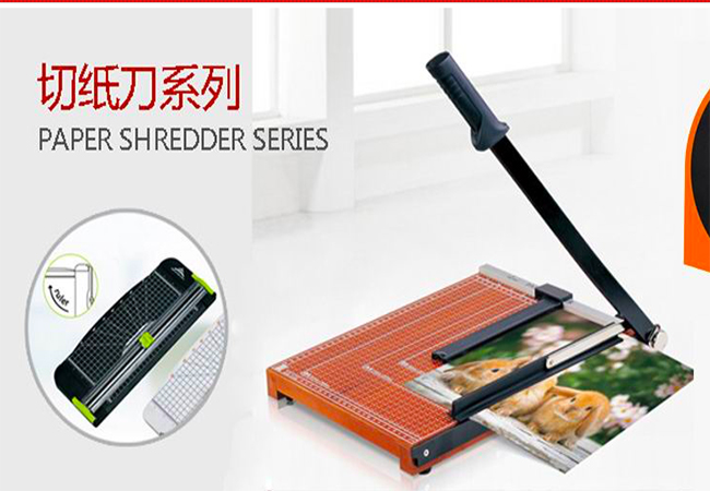 JIELISI杰丽斯品牌图片