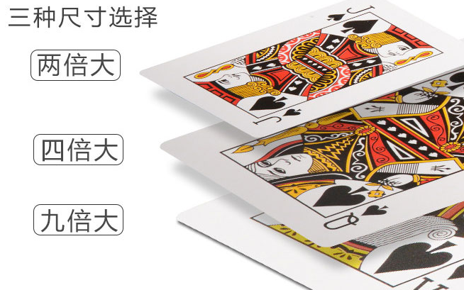 King Magic品牌图片