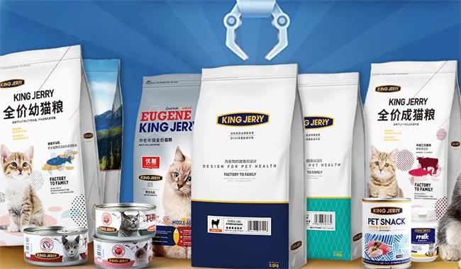 KINGIERRY品牌图片