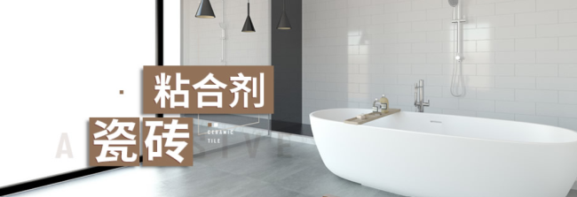 LANGOOD能高品牌图片