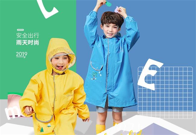 LEMONKID柠檬宝宝品牌图片