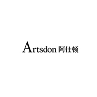 Artsdon阿仕顿品牌广告语_男装品牌故事 - 老茶馆万事