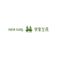 NEB GIRL邻家女孩广告语及品牌故事-老茶馆万事