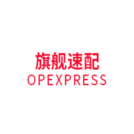 Opexpress旗舰速配广告语及品牌故事-老茶馆万事