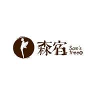 Sam stre森宿广告语及品牌故事-老茶馆万事