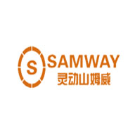 SAMWAY山姆威广告语及品牌故事-老茶馆万事