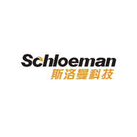 Schloeman斯洛曼广告语及品牌故事-老茶馆万事