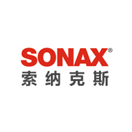 SONAX索纳克斯广告语及品牌故事-我的学习汇总