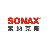 SONAX索纳克斯广告语及品牌故事-老茶馆万事