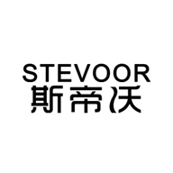 STEVOOR斯帝沃广告语及品牌故事-老茶馆万事