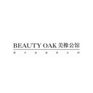 BEAUTY OAK美橡公馆广告语及品牌故事-老茶馆万事