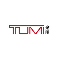 TUMI途明广告语及品牌故事-老茶馆万事