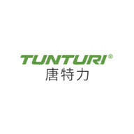 Tunturi唐特力广告语及品牌故事-老茶馆万事