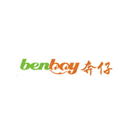 benboy奔仔品牌广告语_鞋袜品牌故事 - 老茶馆万事