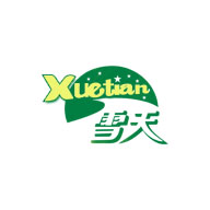 Xuetian雪天食盐广告语及品牌故事-老茶馆万事