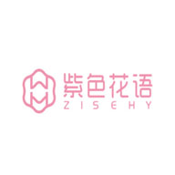 zisehy紫色花语内衣广告语及品牌故事-老茶馆万事