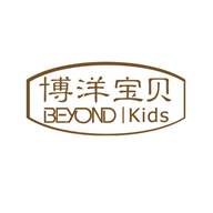 博洋宝贝BEYONDKIDS广告语及品牌故事-老茶馆万事