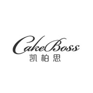 Cakeboss凯柏思广告语及品牌故事-老茶馆万事