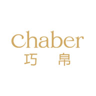 CHABER巧帛广告语及品牌故事-老茶馆万事