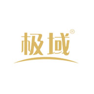 极域广告语及品牌故事-老茶馆万事