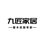 九匠家居广告语及品牌故事-老茶馆万事