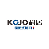 科居KOJO品牌广告语_家具品牌故事 - 老茶馆万事