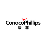 ConocoPhillips康菲广告语及品牌故事-老茶馆万事