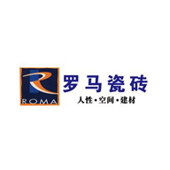 罗马瓷砖ROMA广告语及品牌故事-老茶馆万事