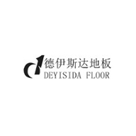 DEYISIDA德伊斯达广告语及品牌故事-老茶馆万事