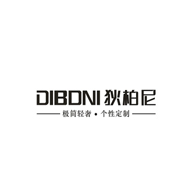 DIBONI狄柏尼广告语及品牌故事-老茶馆万事