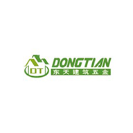 DONGTIAN东天广告语及品牌故事-老茶馆万事