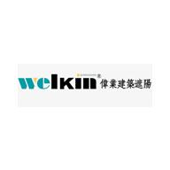 伟业Welkin广告语及品牌故事-老茶馆万事