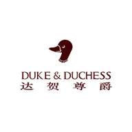 DUKEDUCHESS达贺尊爵广告语及品牌故事-老茶馆万事