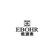 依波表EBOHR广告语及品牌故事-老茶馆万事