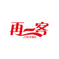 再一客广告语及品牌故事-老茶馆万事