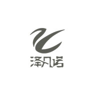 泽凡诺广告语及品牌故事-老茶馆万事