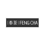 FENGCHA奉茶广告语及品牌故事-我的学习汇总