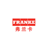 Franke弗兰卡品牌广告语_厨卫品牌故事 - 老茶馆万事