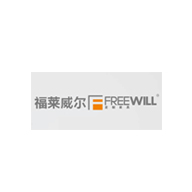 Freewill福莱威尔广告语及品牌故事-老茶馆万事