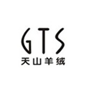 GTS金天山羊绒衫品牌广告语_女装品牌故事 - 老茶馆万事