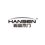 HANSEN瀚森木门广告语及品牌故事-老茶馆万事