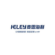 HELEY麦思海利广告语及品牌故事-老茶馆万事